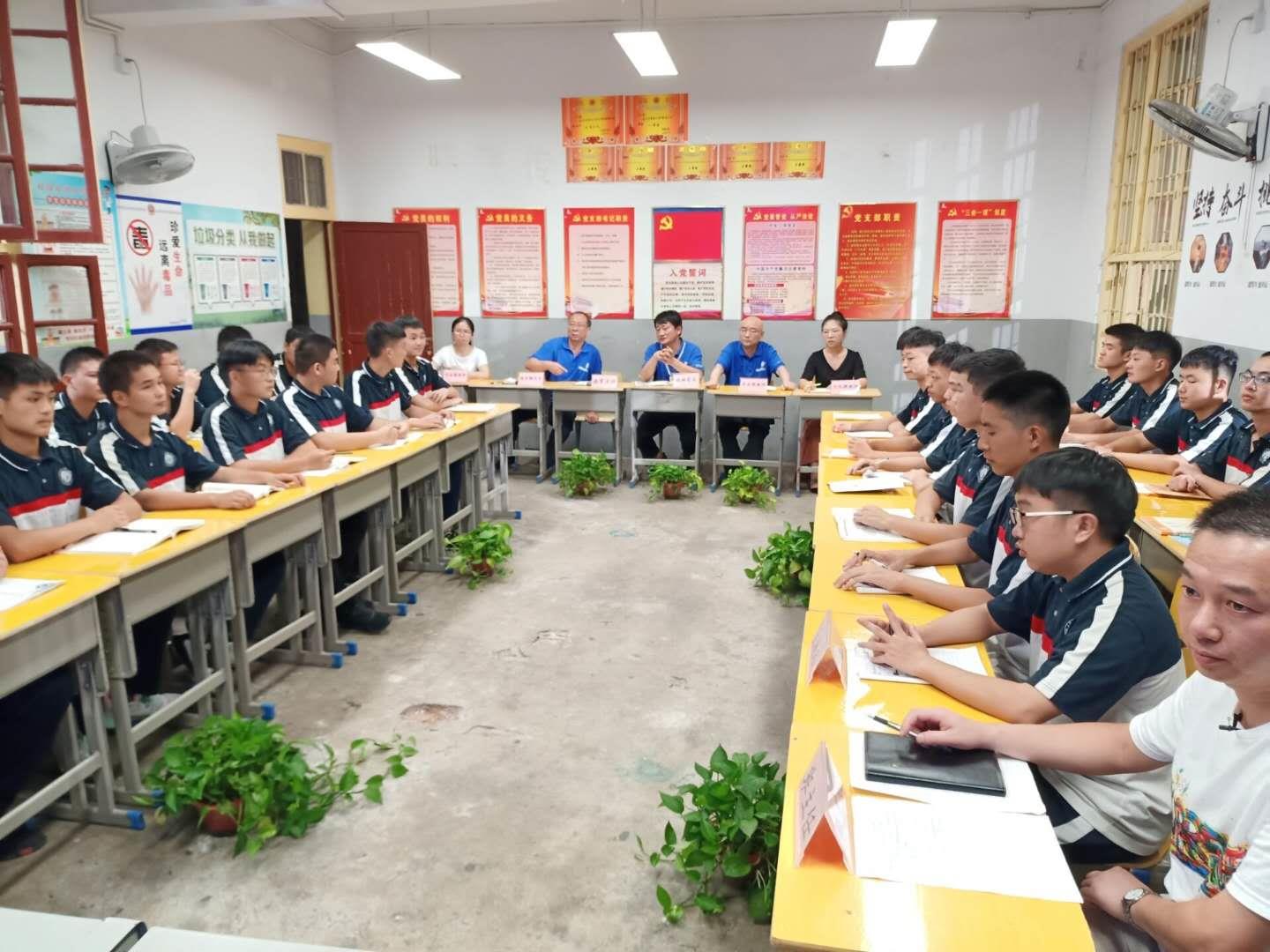 福鹿会·F6(中国)最新官方网站