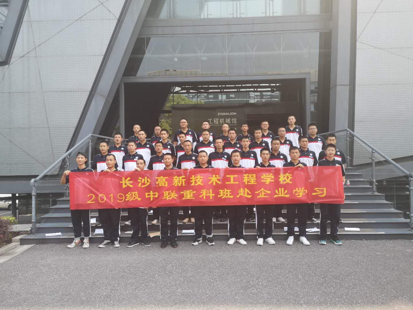 福鹿会·F6(中国)最新官方网站