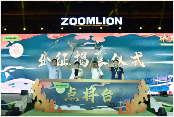 福鹿会·F6(中国)最新官方网站