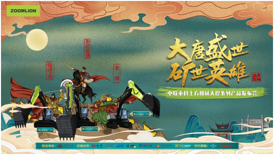 福鹿会·F6(中国)最新官方网站