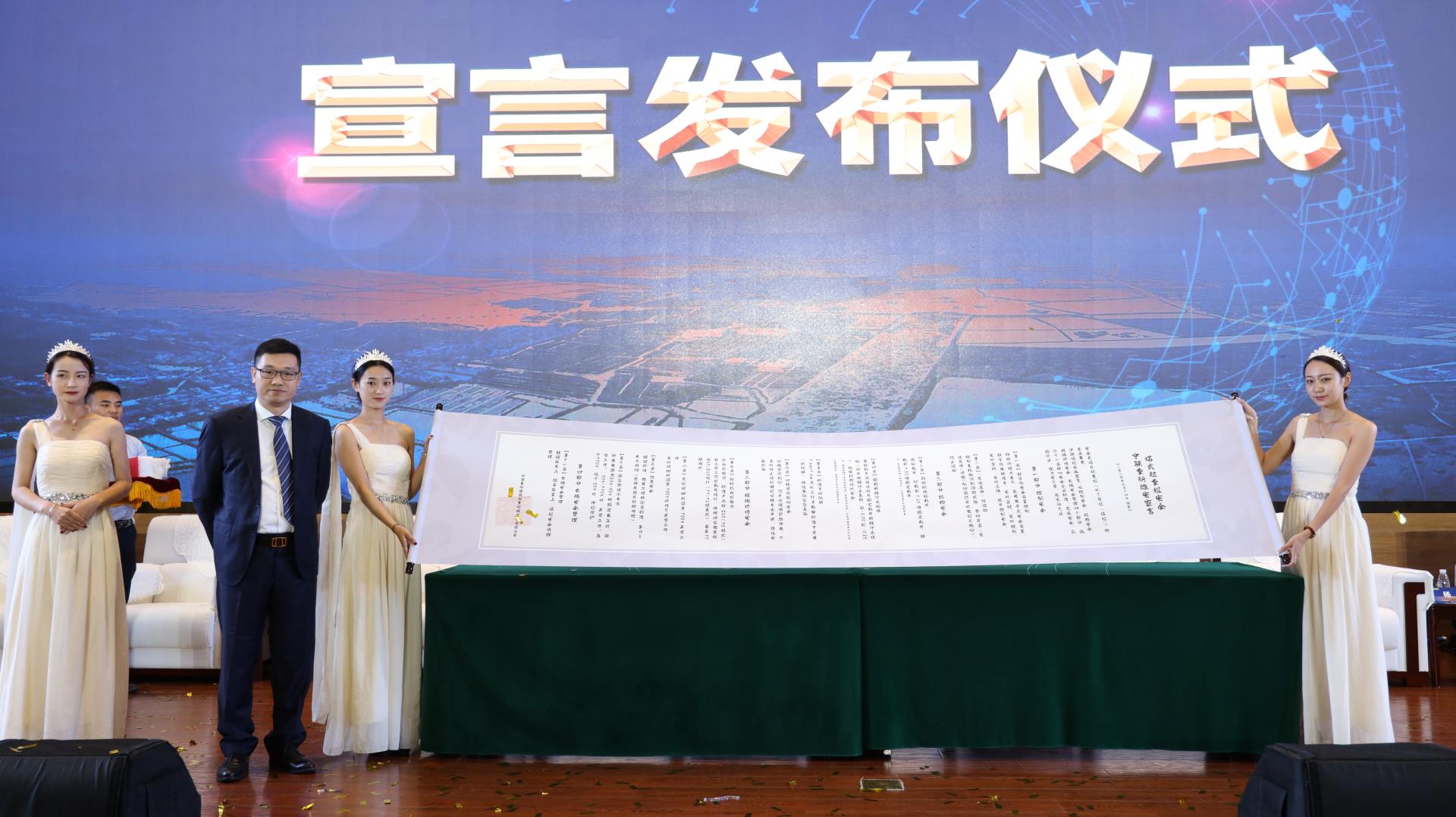 福鹿会·F6(中国)最新官方网站