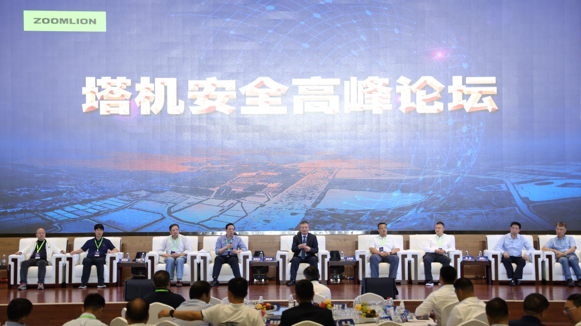 福鹿会·F6(中国)最新官方网站