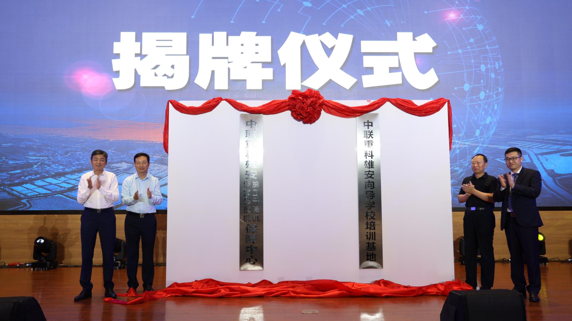 福鹿会·F6(中国)最新官方网站