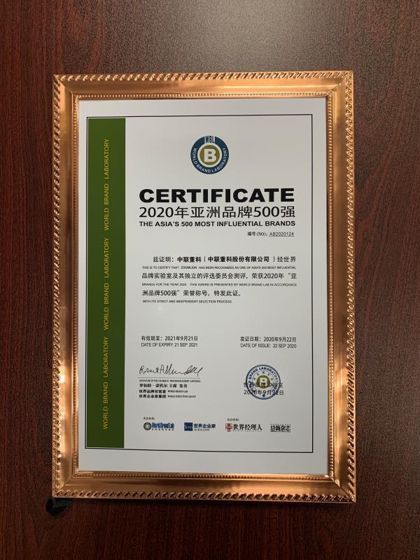 福鹿会·F6(中国)最新官方网站