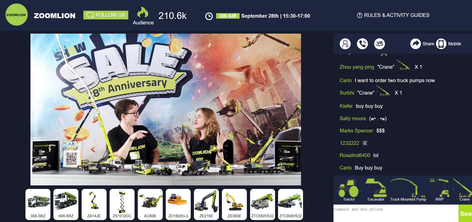 福鹿会·F6(中国)最新官方网站