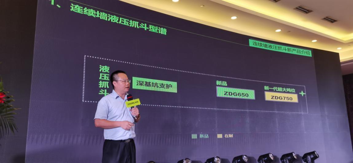 福鹿会·F6(中国)最新官方网站