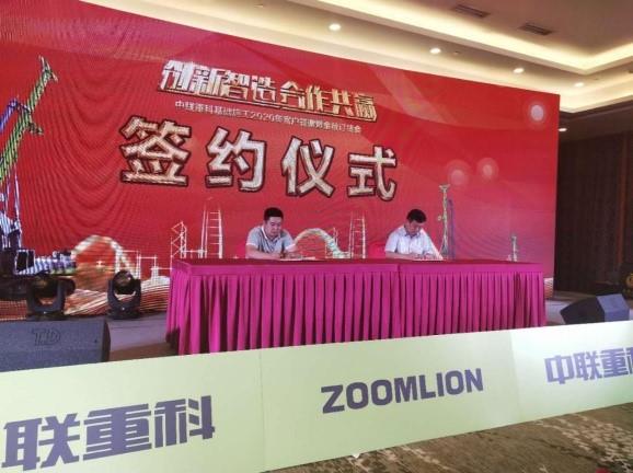 福鹿会·F6(中国)最新官方网站