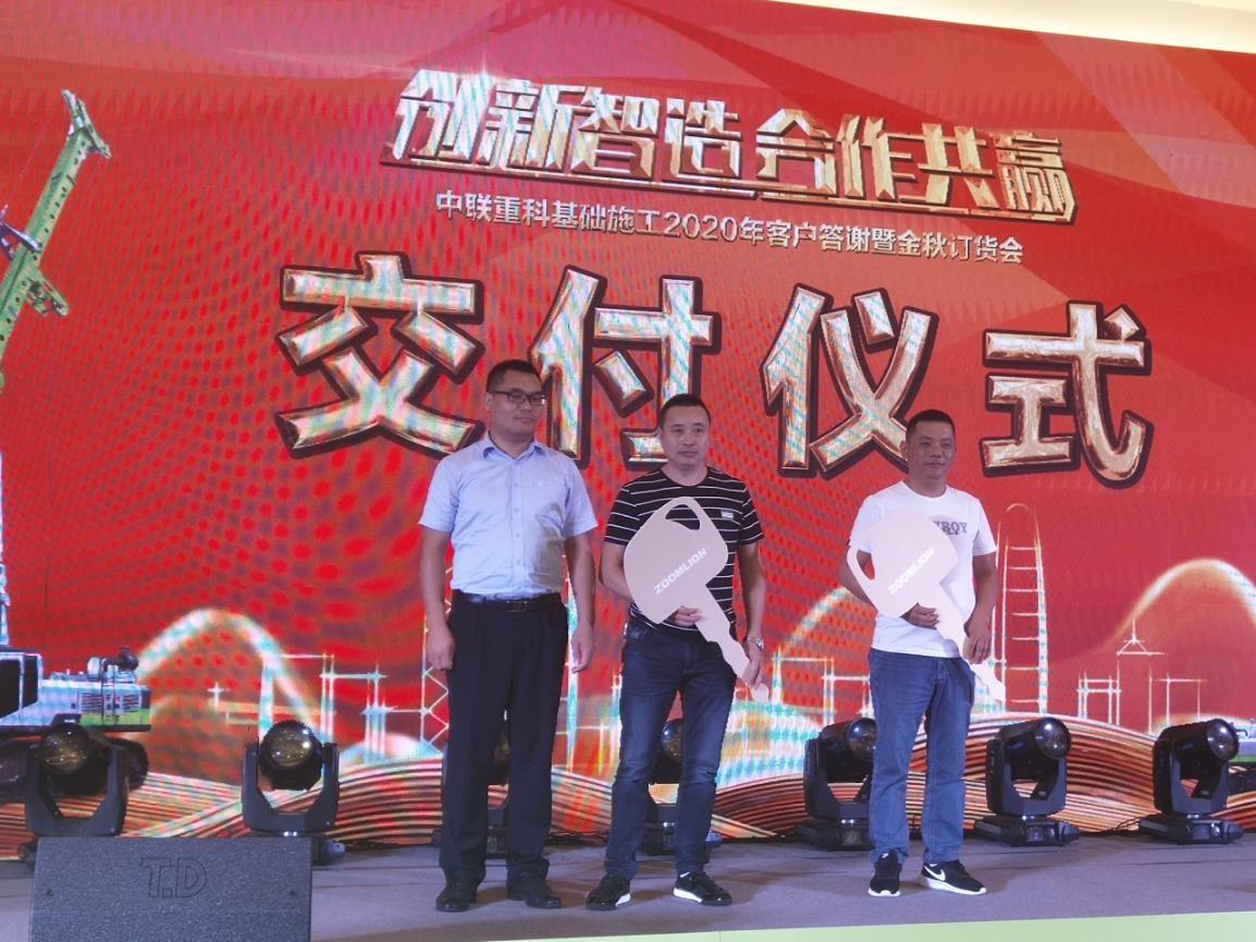 福鹿会·F6(中国)最新官方网站