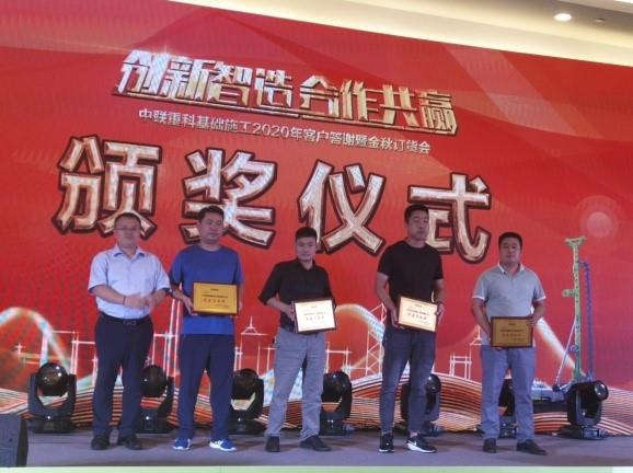 福鹿会·F6(中国)最新官方网站