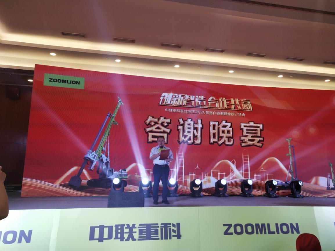 福鹿会·F6(中国)最新官方网站