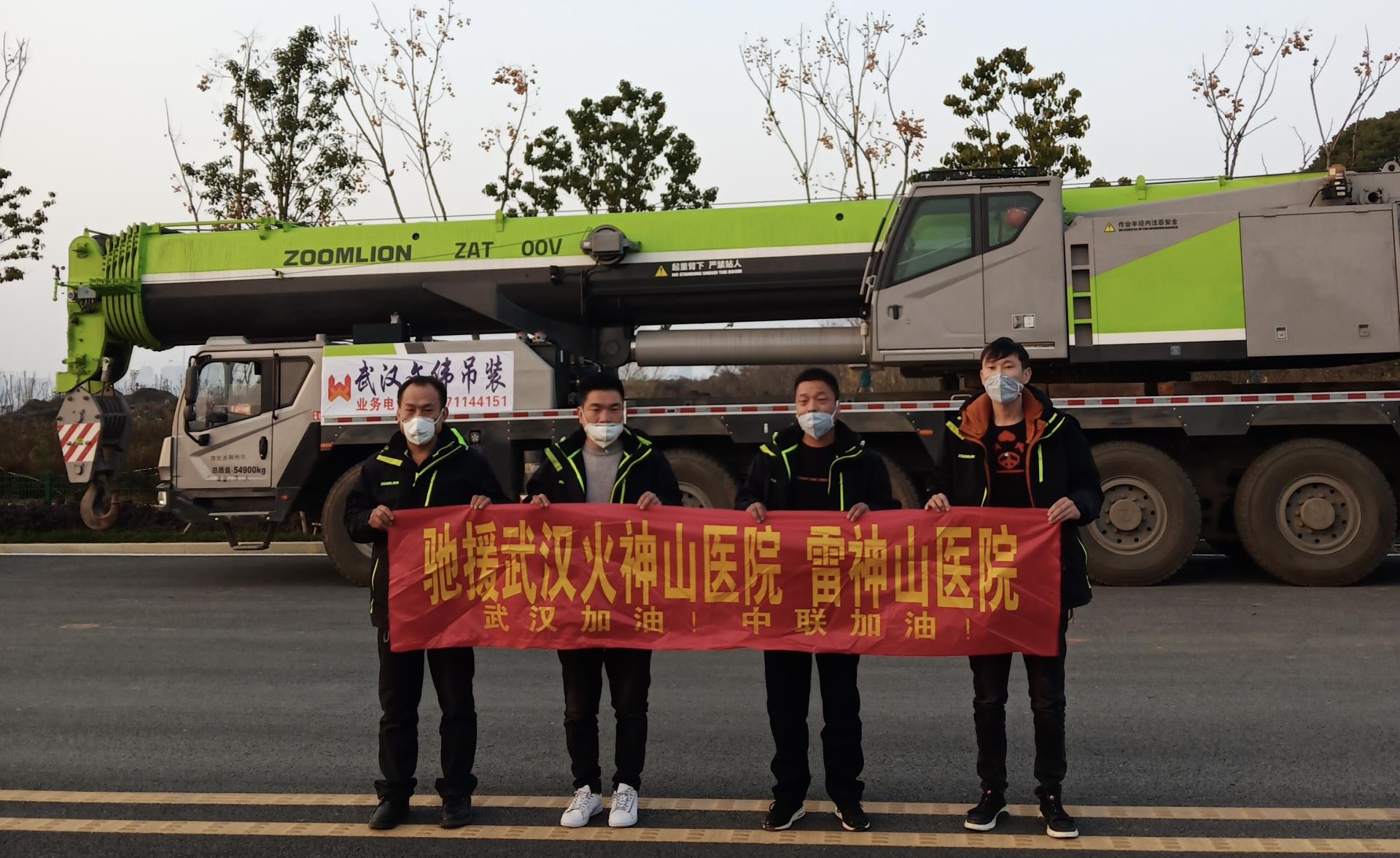 福鹿会·F6(中国)最新官方网站