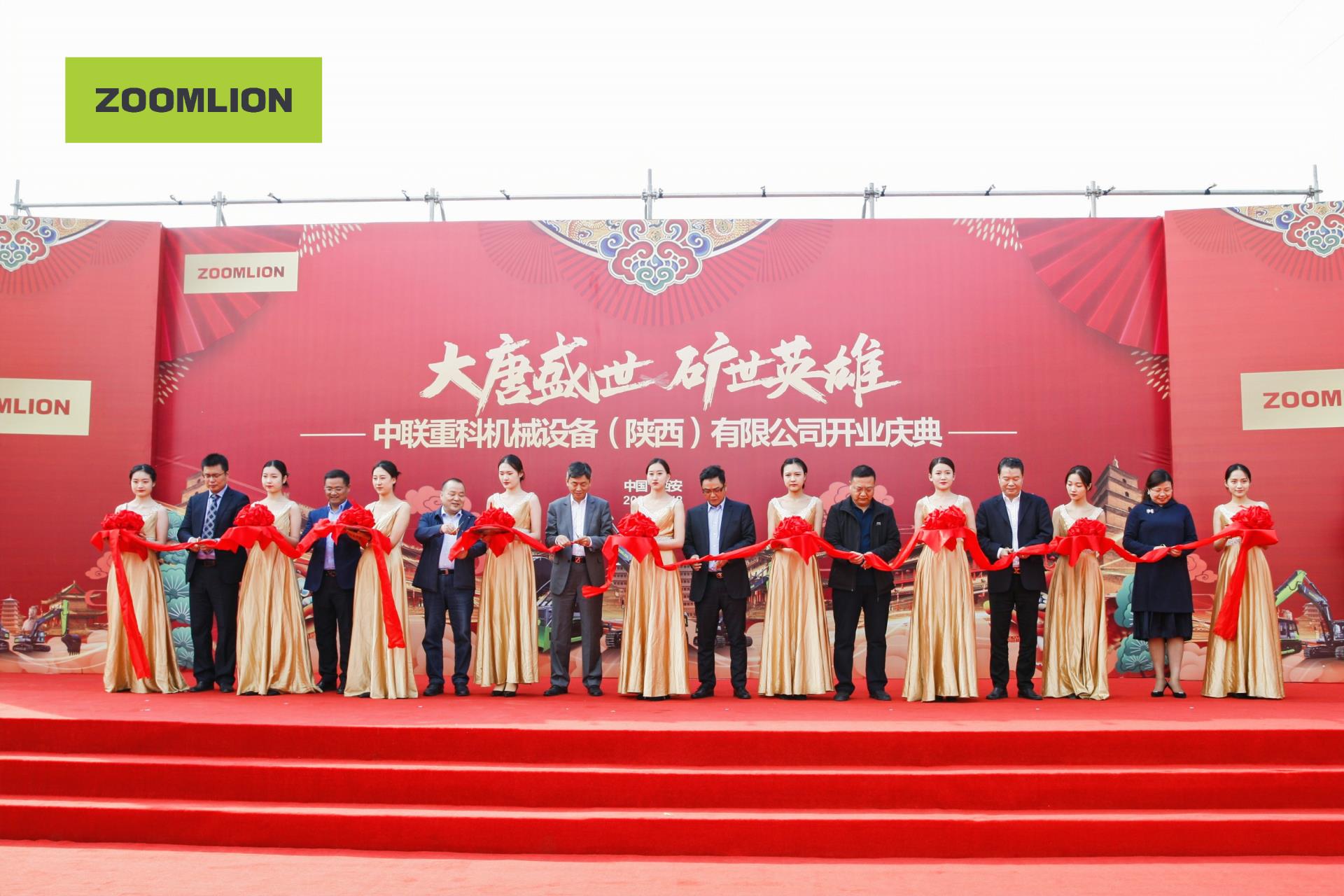 福鹿会·F6(中国)最新官方网站