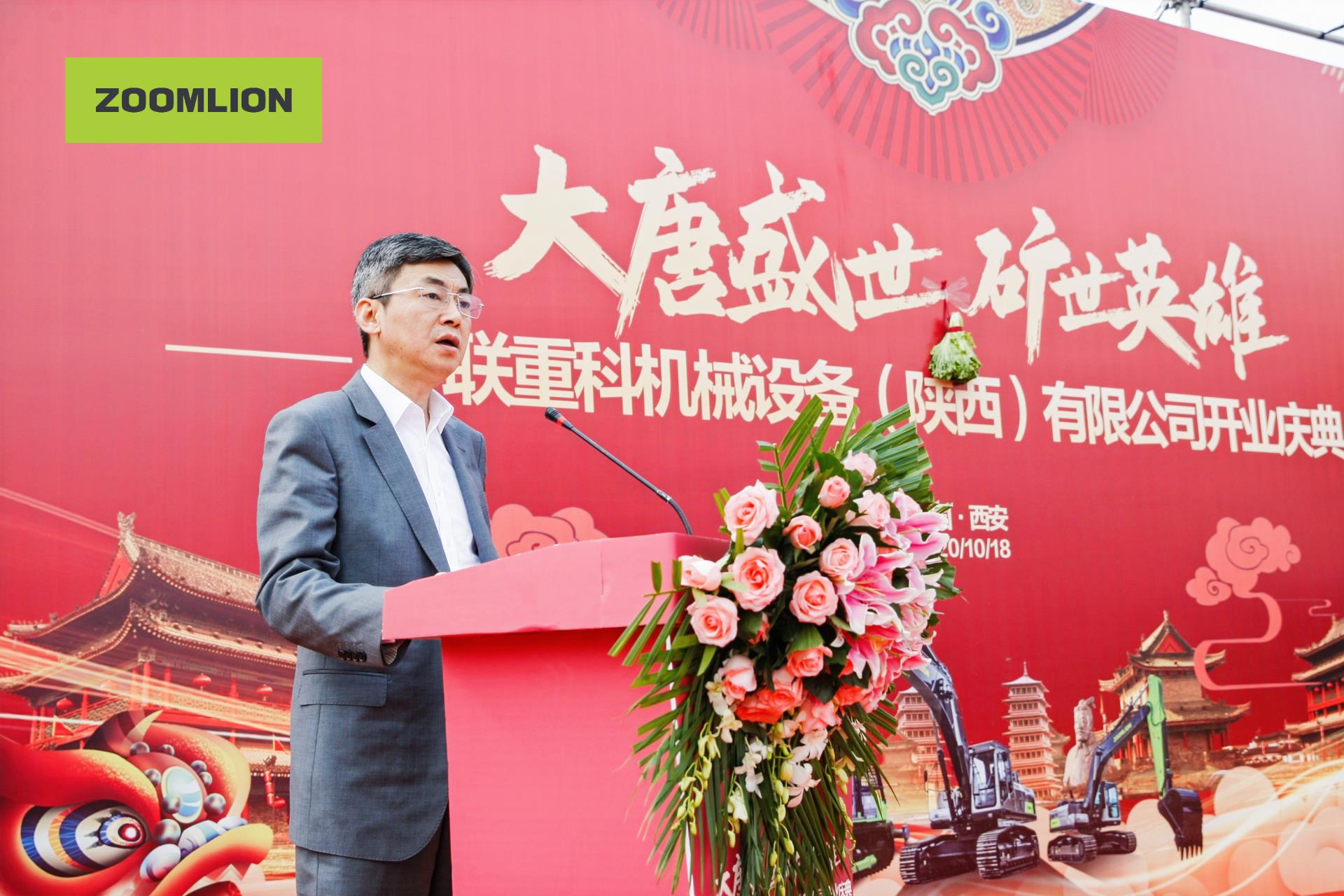 福鹿会·F6(中国)最新官方网站