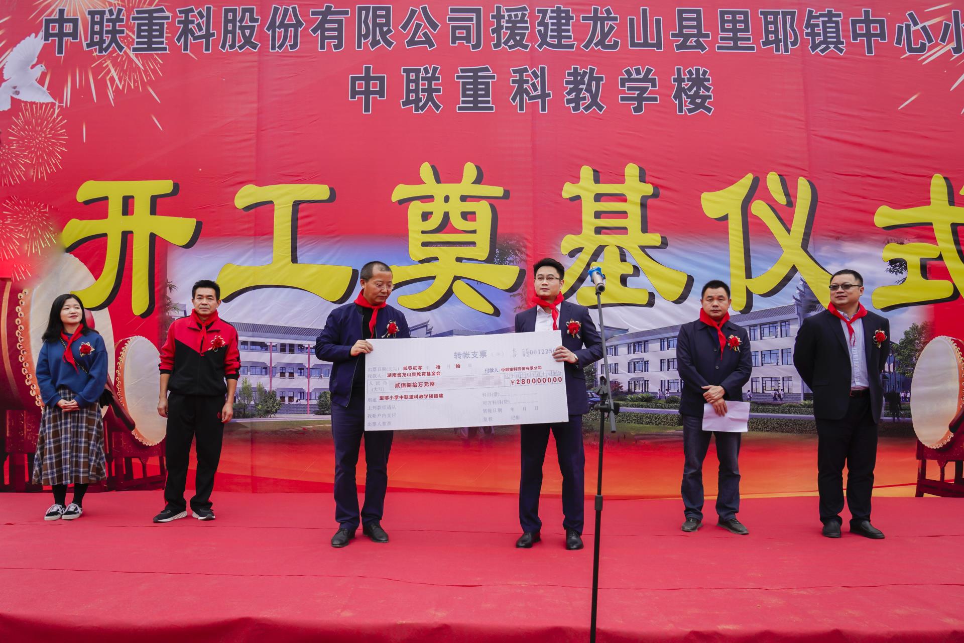 福鹿会·F6(中国)最新官方网站