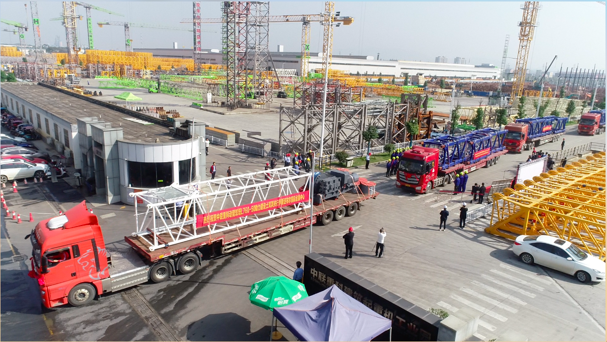 福鹿会·F6(中国)最新官方网站