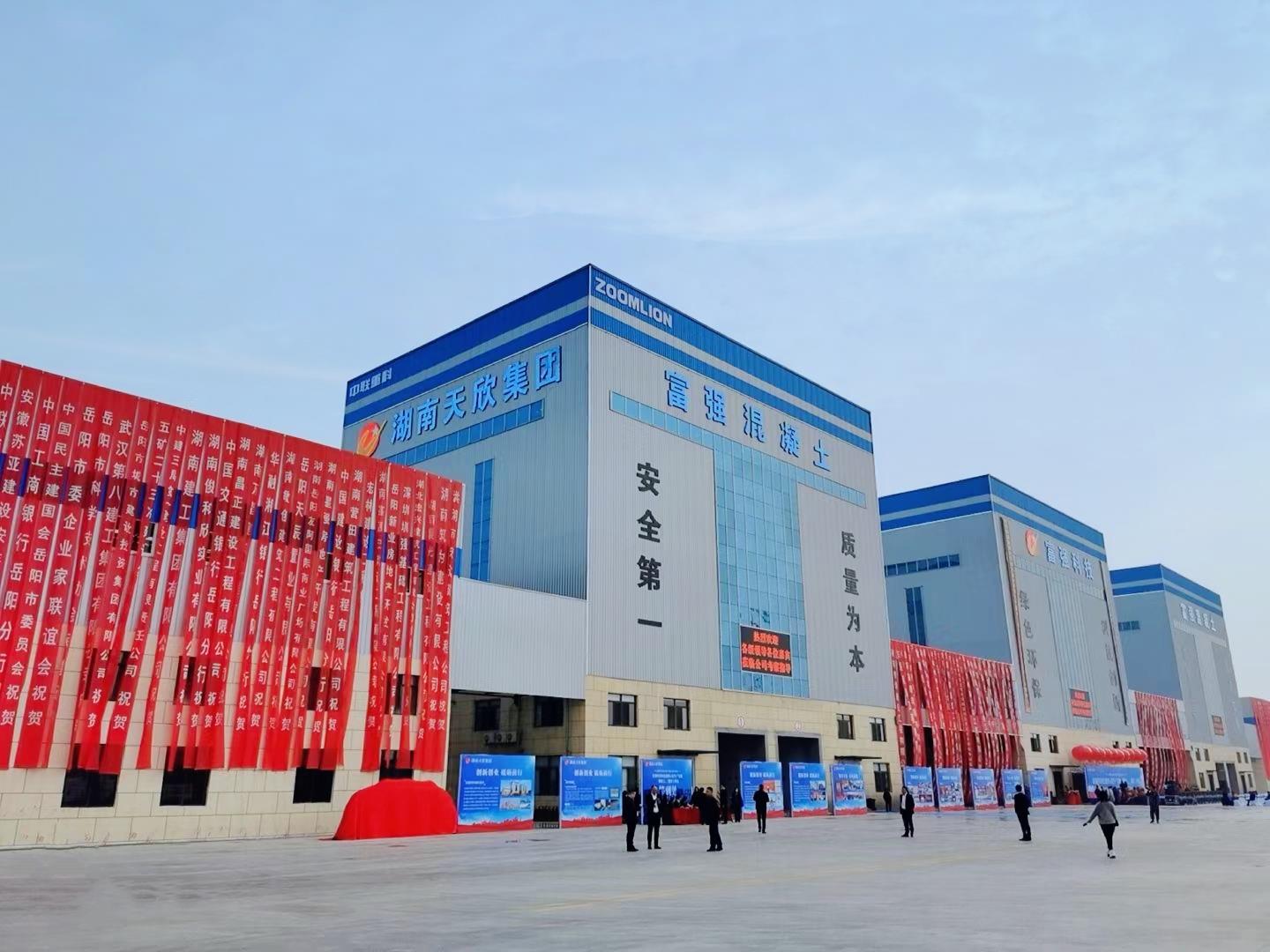 福鹿会·F6(中国)最新官方网站