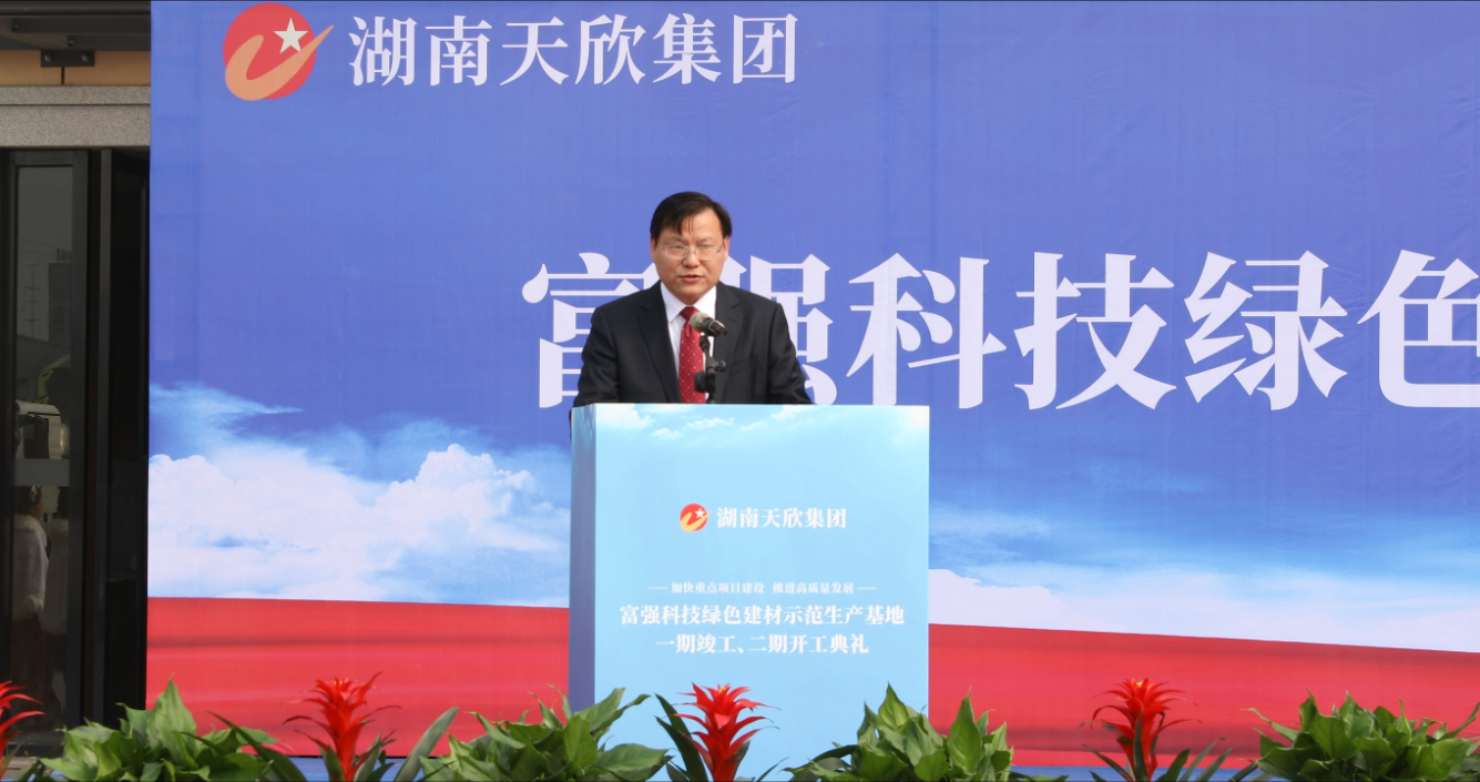 福鹿会·F6(中国)最新官方网站