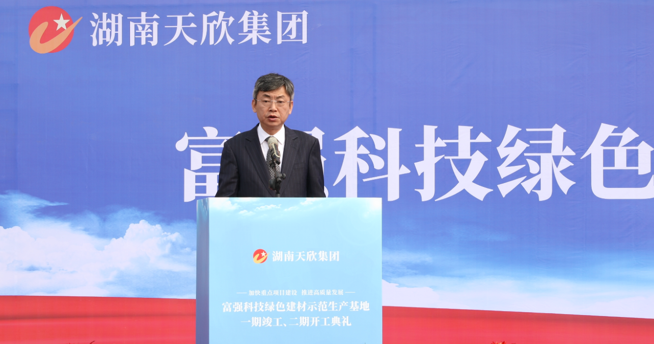 福鹿会·F6(中国)最新官方网站