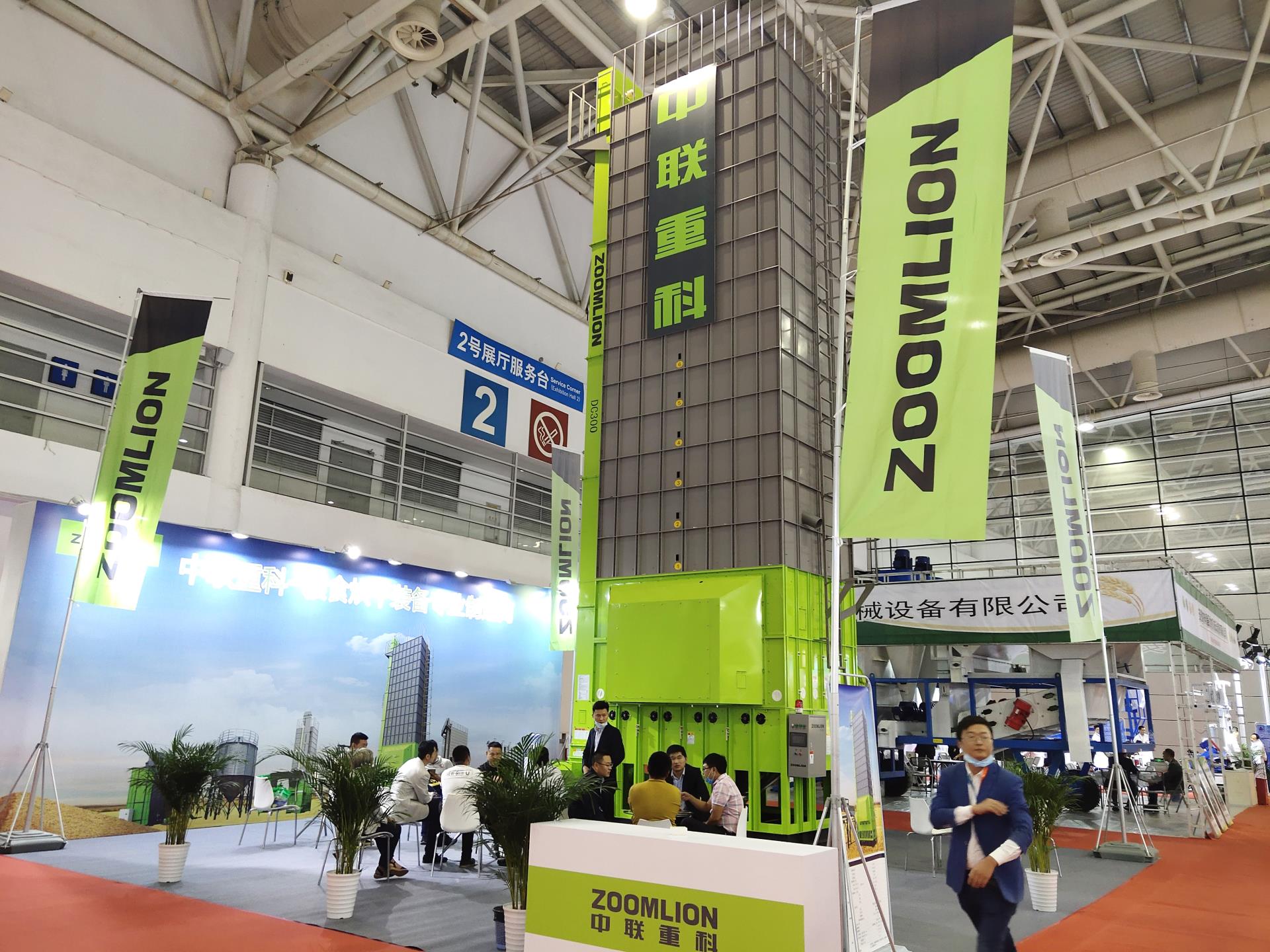 福鹿会·F6(中国)最新官方网站