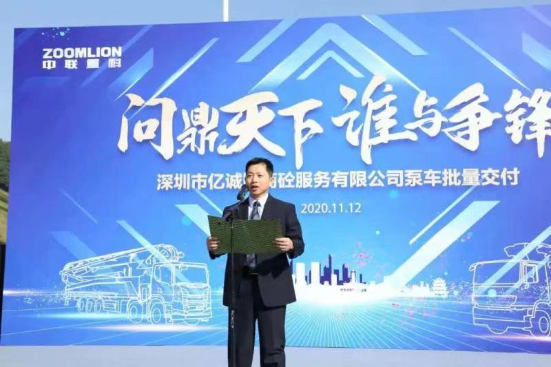 福鹿会·F6(中国)最新官方网站