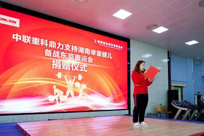 福鹿会·F6(中国)最新官方网站