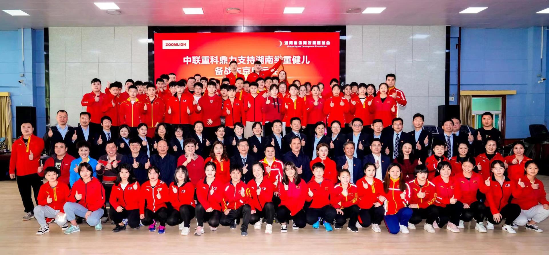 福鹿会·F6(中国)最新官方网站