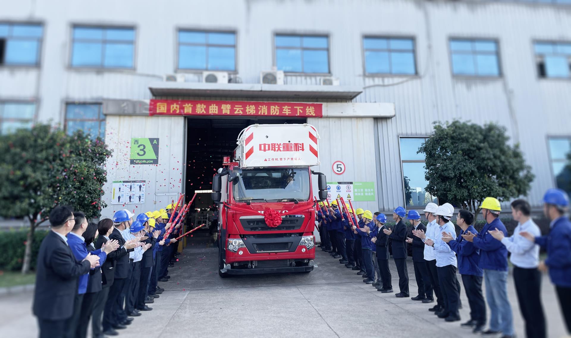 福鹿会·F6(中国)最新官方网站