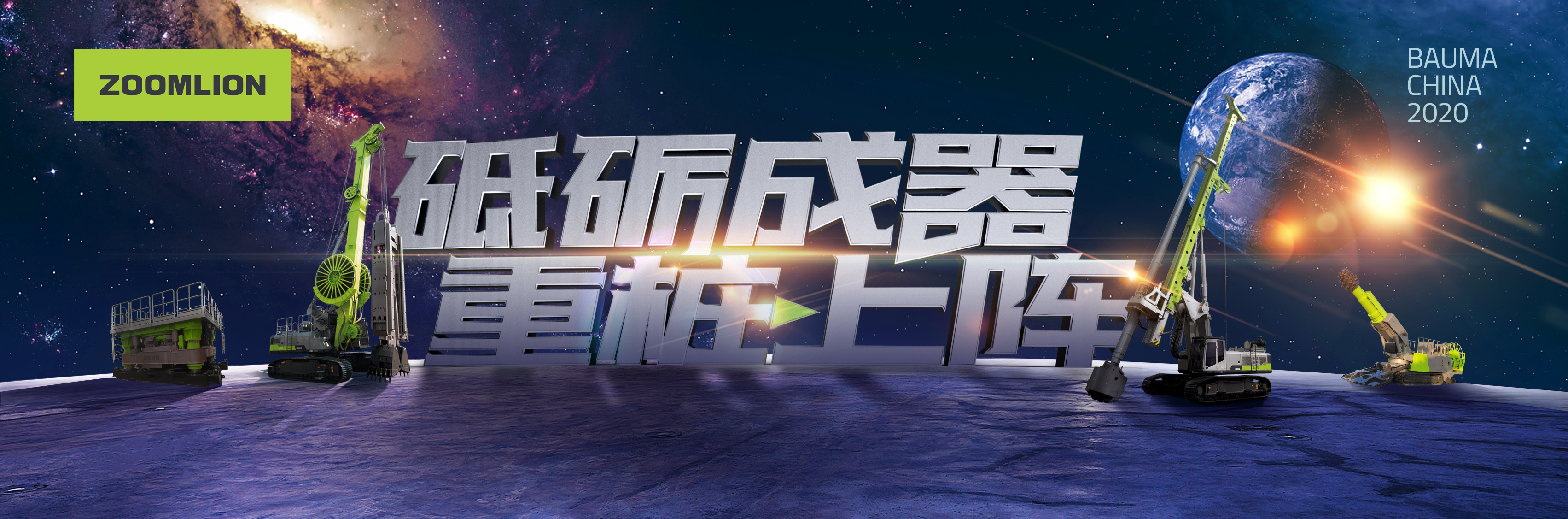 福鹿会·F6(中国)最新官方网站