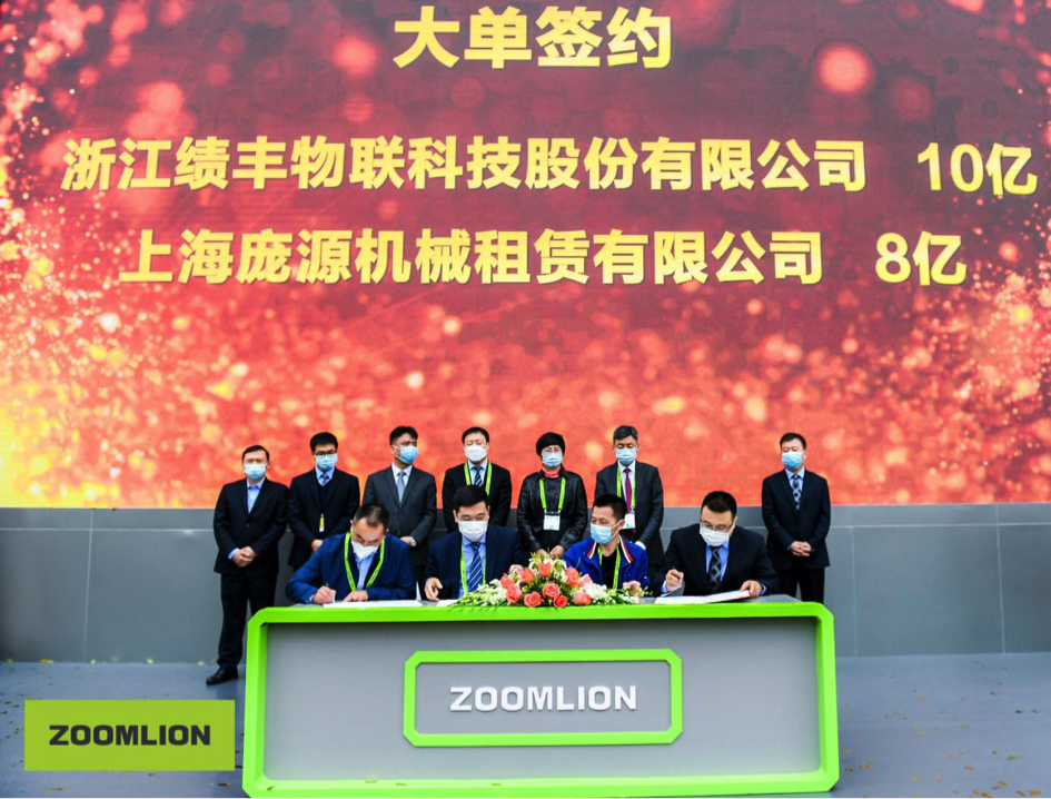 福鹿会·F6(中国)最新官方网站