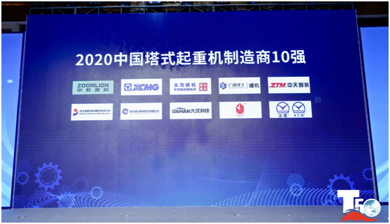 福鹿会·F6(中国)最新官方网站