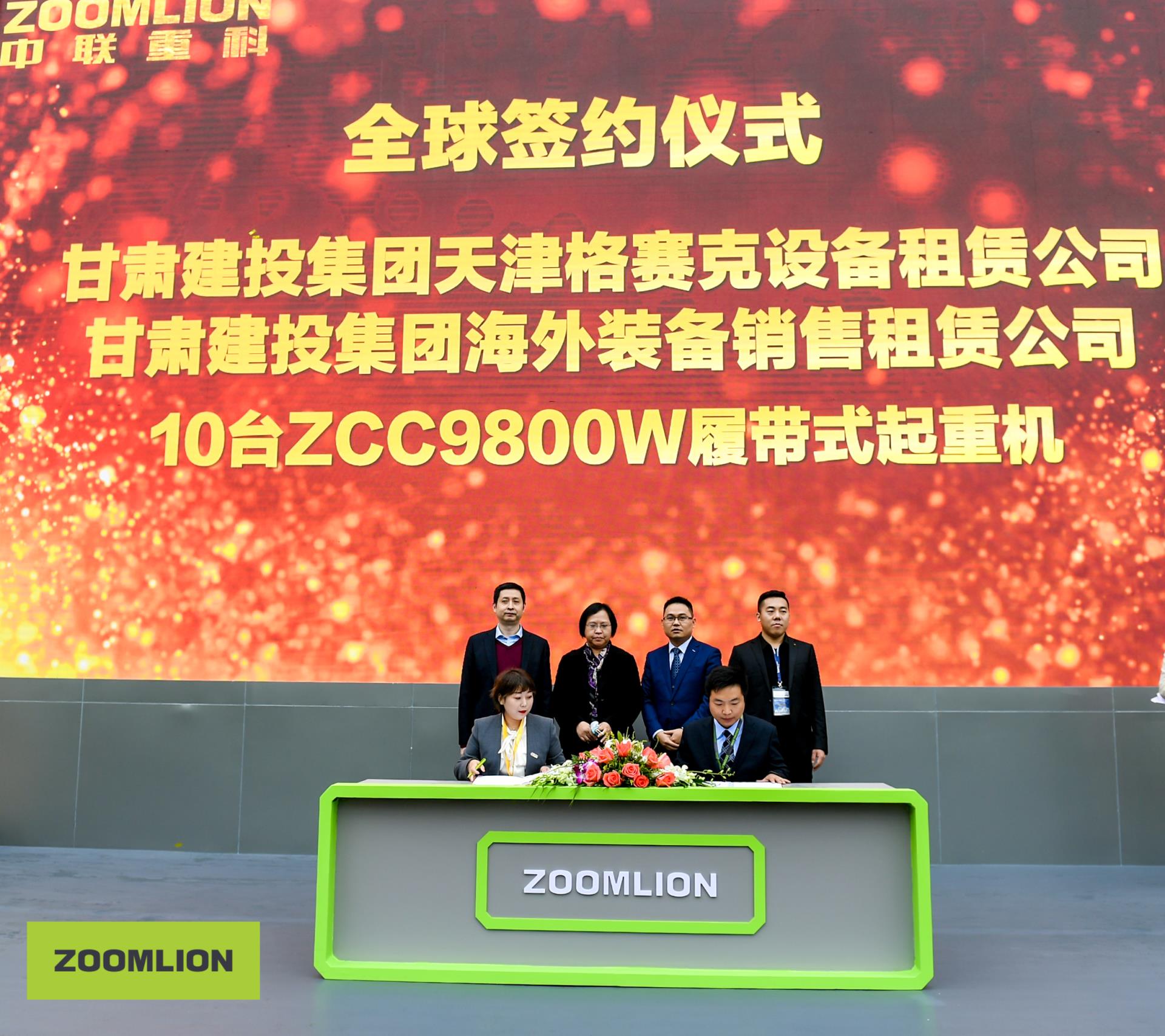 福鹿会·F6(中国)最新官方网站