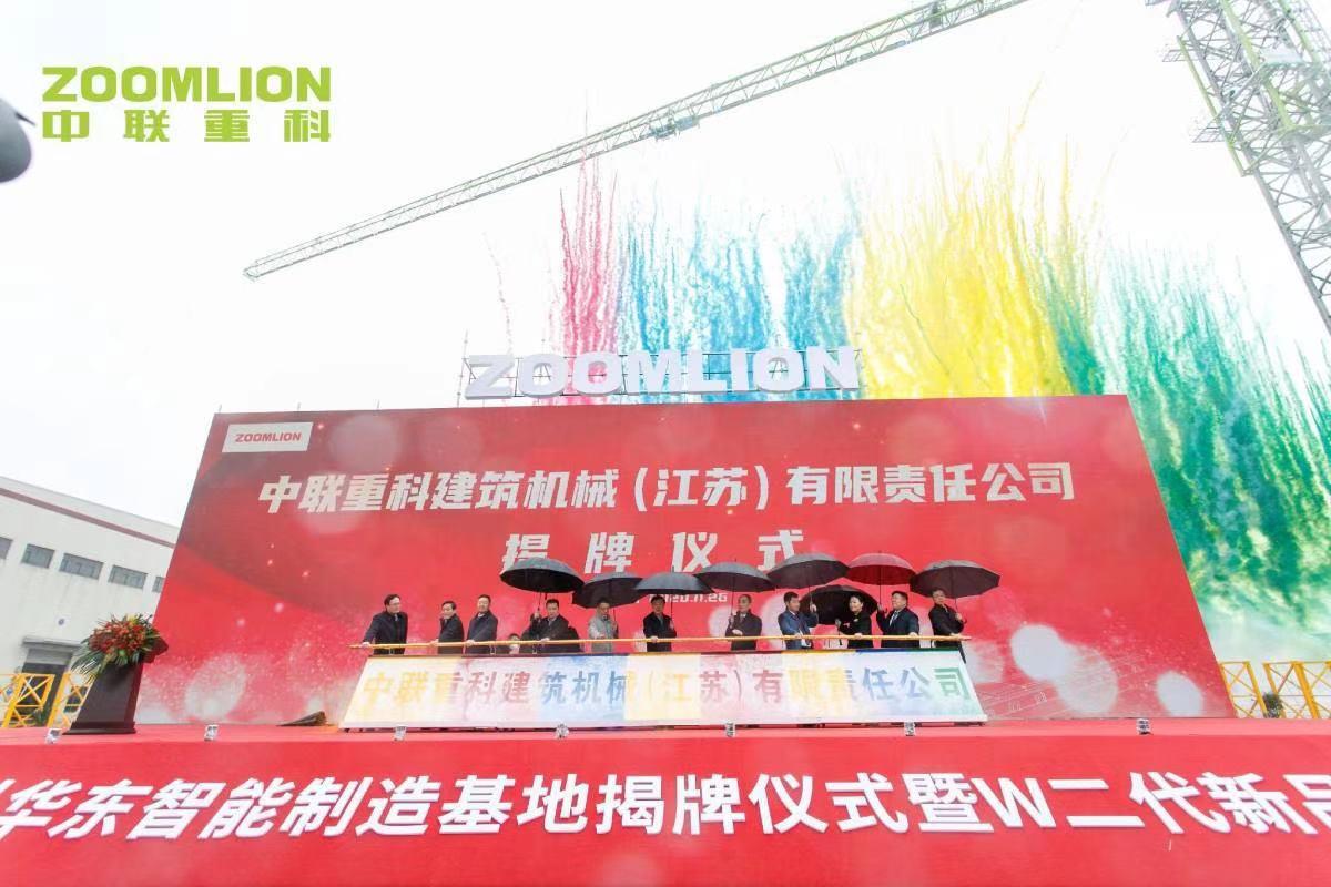 福鹿会·F6(中国)最新官方网站