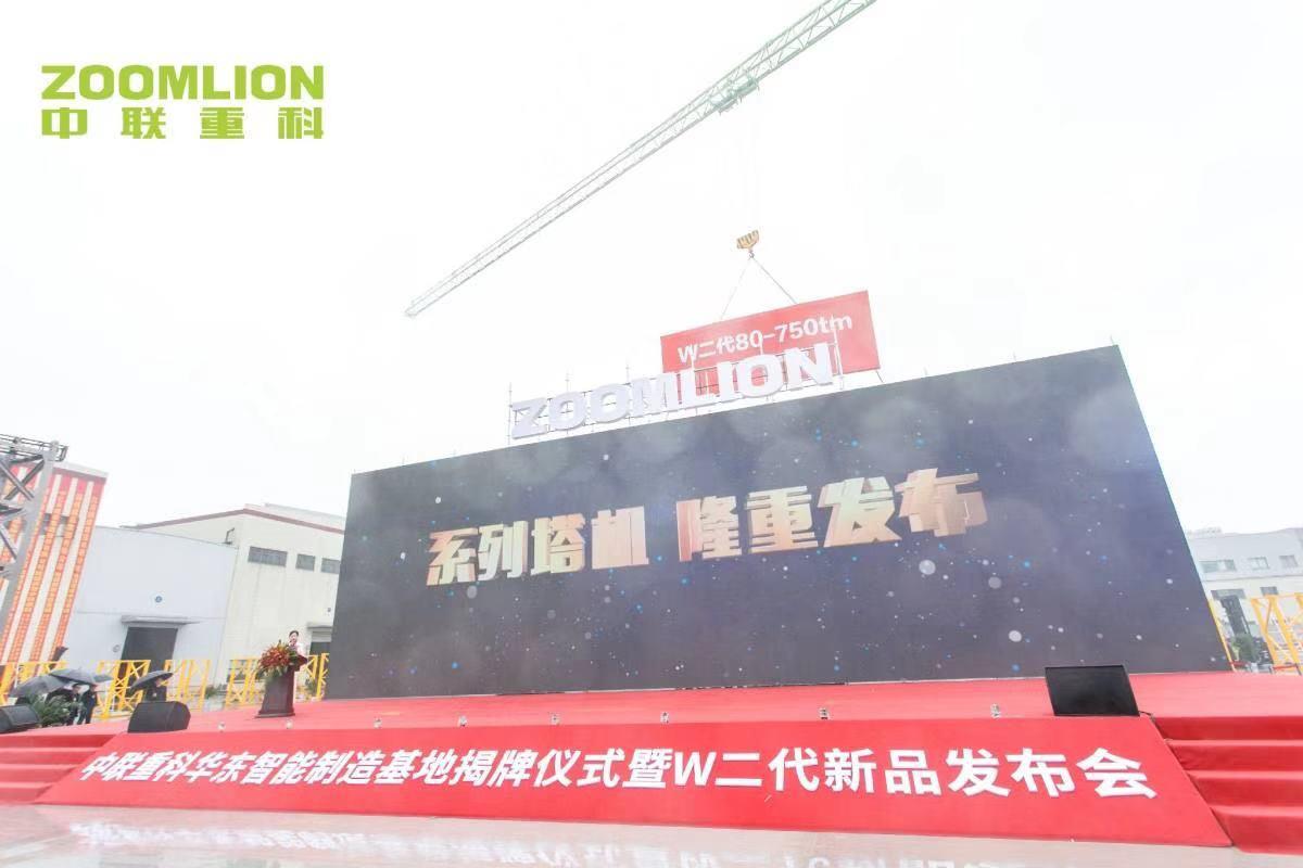 福鹿会·F6(中国)最新官方网站