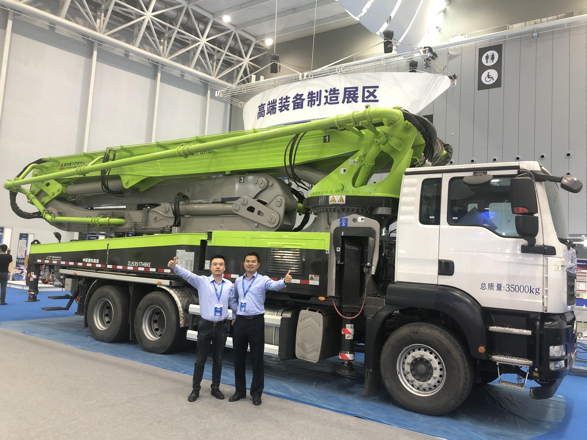 福鹿会·F6(中国)最新官方网站