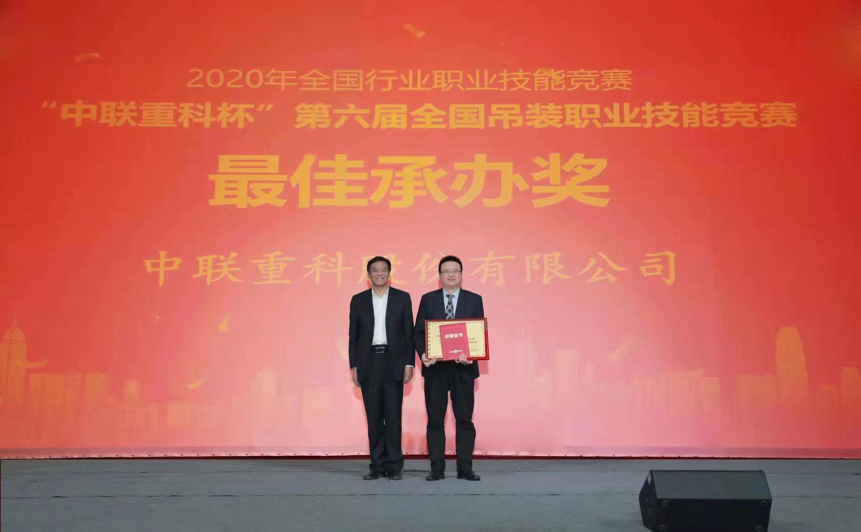 福鹿会·F6(中国)最新官方网站