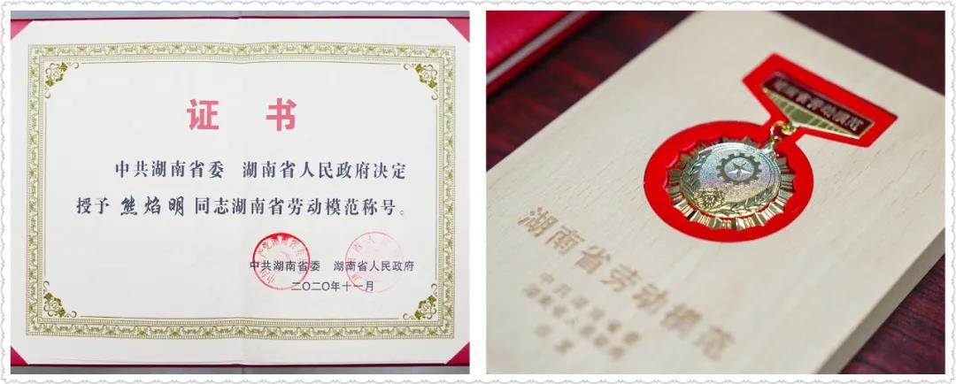 福鹿会·F6(中国)最新官方网站