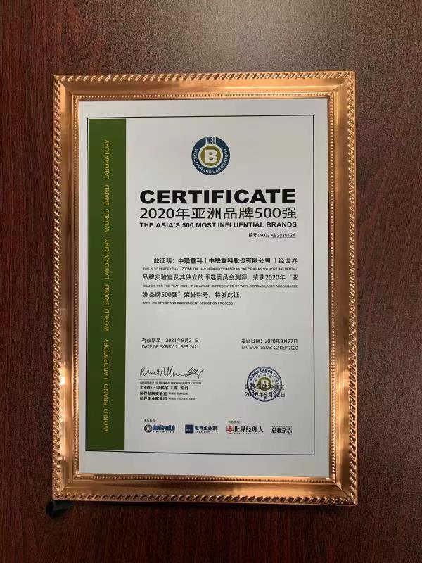 福鹿会·F6(中国)最新官方网站