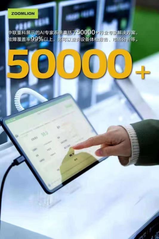 福鹿会·F6(中国)最新官方网站