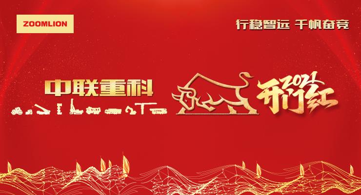 福鹿会·F6(中国)最新官方网站