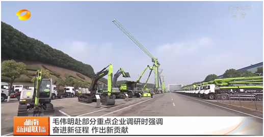 福鹿会·F6(中国)最新官方网站