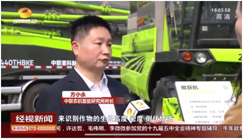 福鹿会·F6(中国)最新官方网站