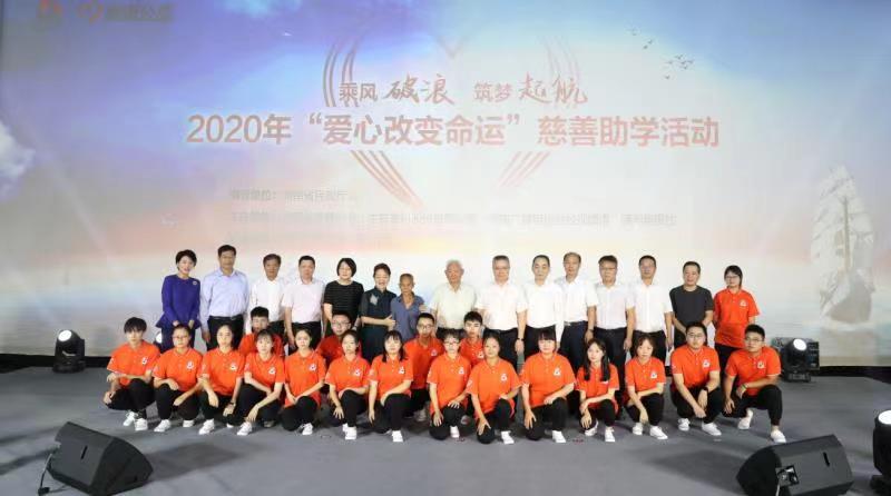 福鹿会·F6(中国)最新官方网站