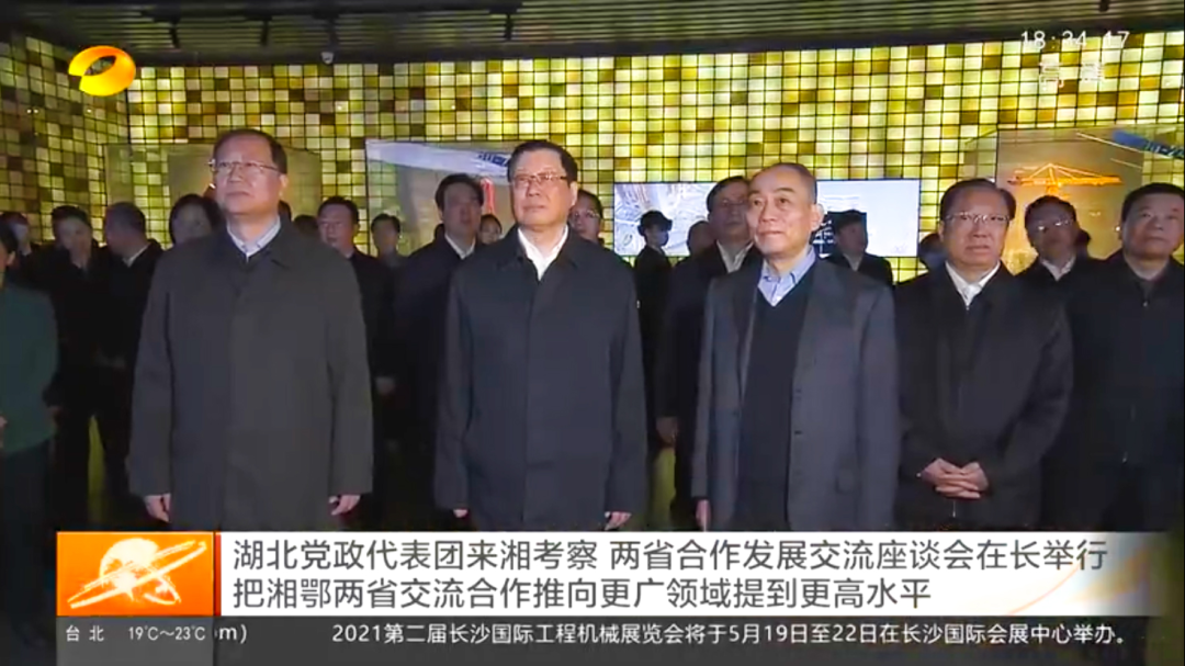 福鹿会·F6(中国)最新官方网站