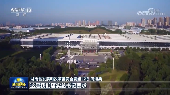 福鹿会·F6(中国)最新官方网站