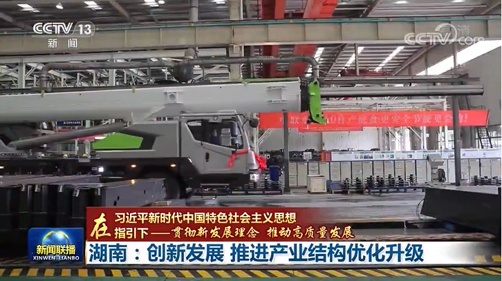 福鹿会·F6(中国)最新官方网站