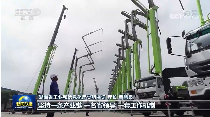 福鹿会·F6(中国)最新官方网站