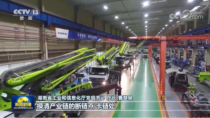 福鹿会·F6(中国)最新官方网站