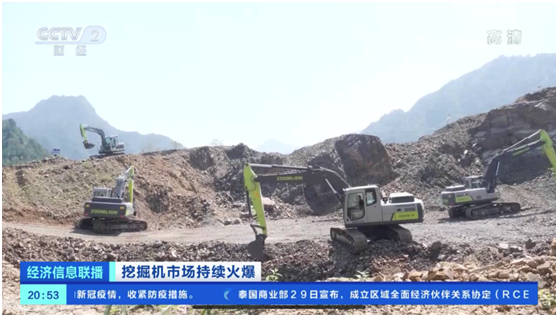 福鹿会·F6(中国)最新官方网站