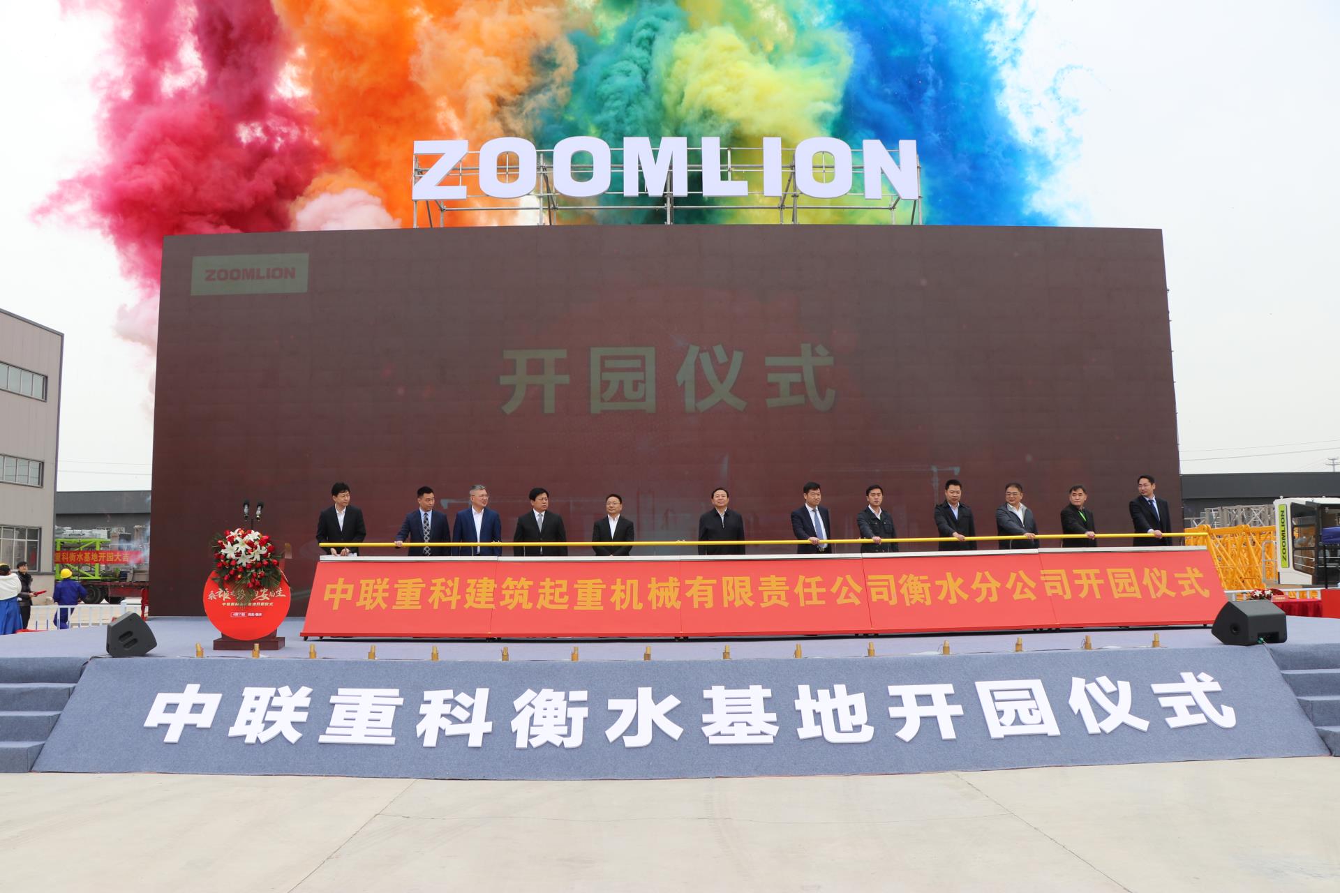 福鹿会·F6(中国)最新官方网站