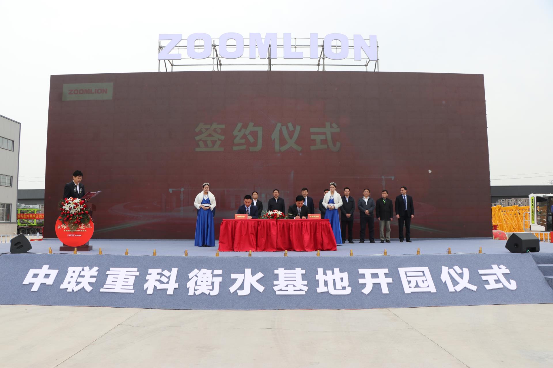 福鹿会·F6(中国)最新官方网站